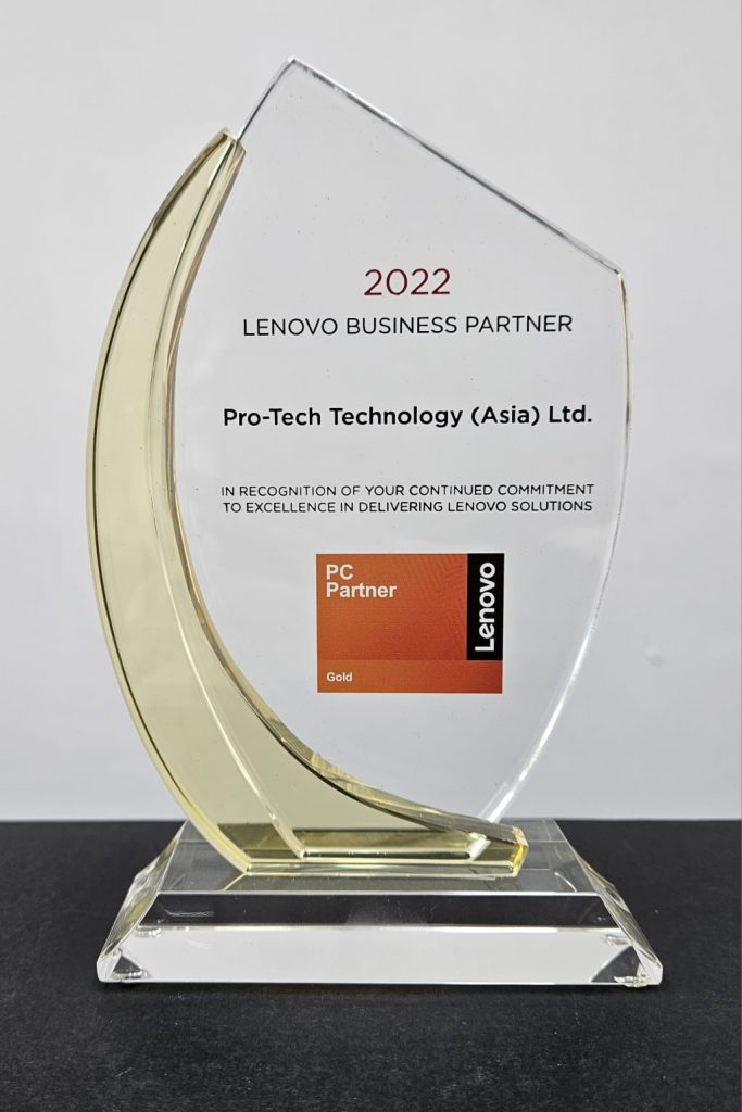 Lenovo Business Partner 2022 | PRO-TECH TECHNOLOGY (ASIA) LTD.