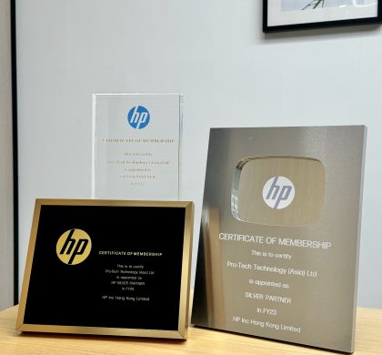 HP Silver Partner 2024