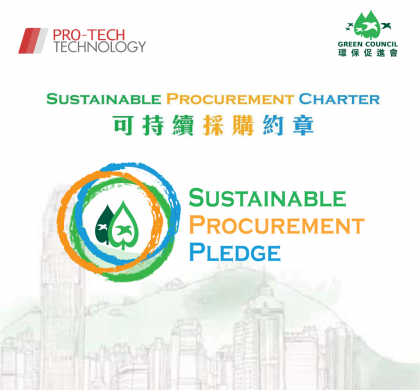 Driving Sustainability Through Procurement